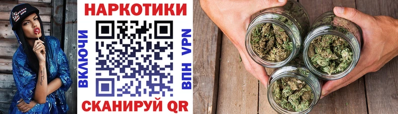 Виды наркоты Елабуга Гашиш Кокаин АМФ БУТИРАТ Бошки Шишки МЕФ Экстази Галлюциногенные грибы Альфа ПВП