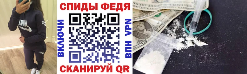АМФ 98%  Елабуга 