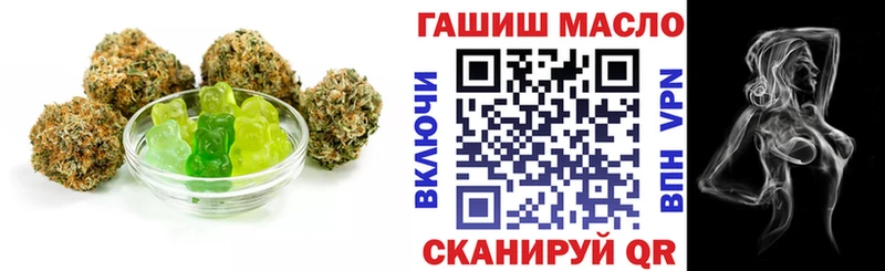 Печенье с ТГК конопля  нарко площадка наркотические препараты  Елабуга  как найти наркотики 