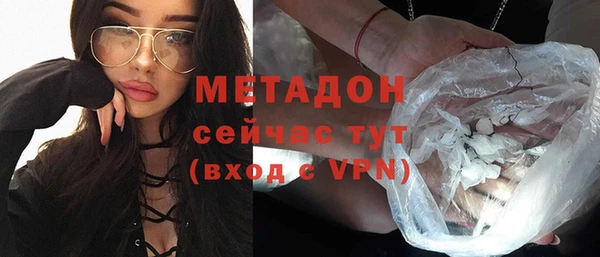 не бодяженный Горно-Алтайск