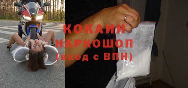 PSILOCYBIN Горнозаводск