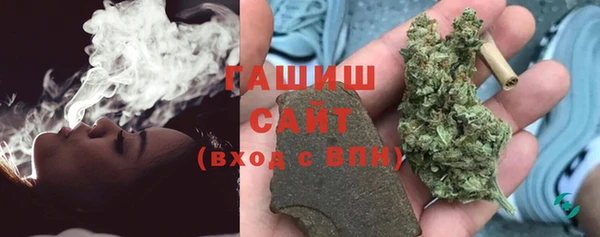 мефедрон VHQ Горняк