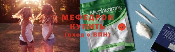 PSILOCYBIN Горнозаводск