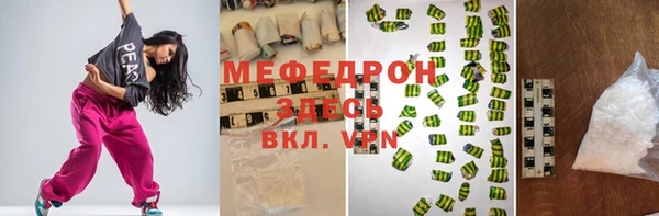 PSILOCYBIN Горнозаводск