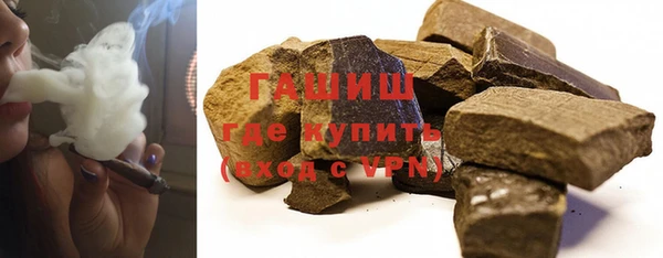 PSILOCYBIN Горнозаводск