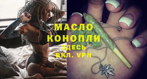не бодяженный Горно-Алтайск