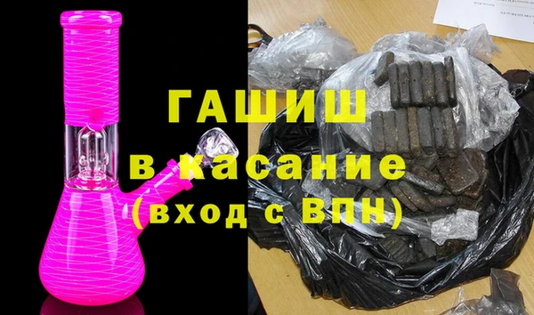 PSILOCYBIN Горнозаводск