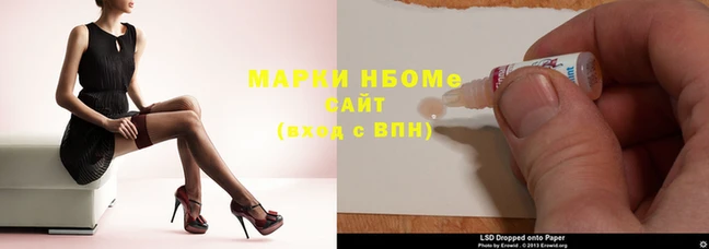 apvp Гусь-Хрустальный