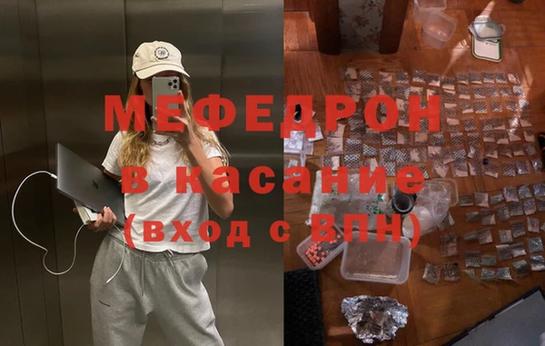не бодяженный Горно-Алтайск