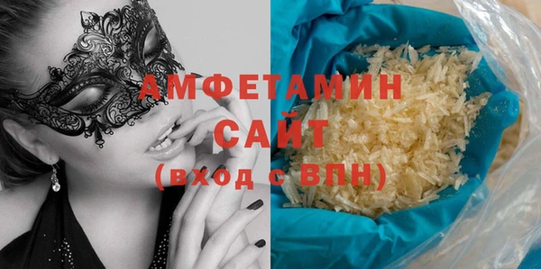 PSILOCYBIN Горнозаводск