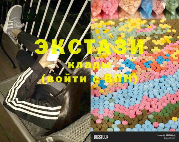 mix Краснотурьинск