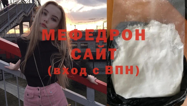 PSILOCYBIN Горнозаводск