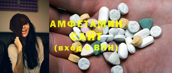 не бодяженный Горно-Алтайск