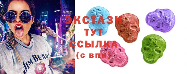 не бодяженный Горно-Алтайск