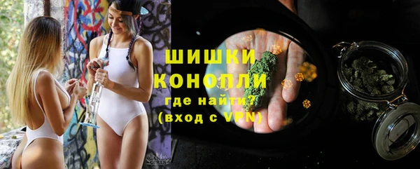 мефедрон VHQ Горняк
