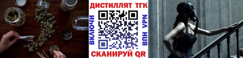 ТГК вейп с тгк  OMG зеркало  Елабуга 